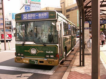 Japonské autobusy. Nekomentovaná fotoreportáž.