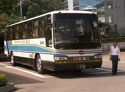 Japonské autobusy. Nekomentovaná fotoreportáž.