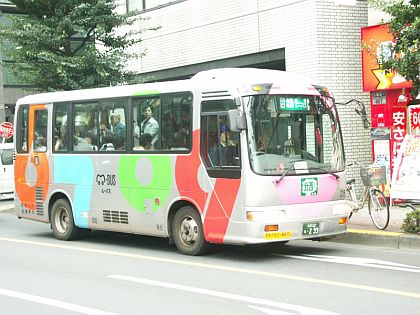 Japonské autobusy. Nekomentovaná fotoreportáž.