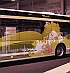 Ze slovenského BUSportálu: Mercedes-Benz Citaro  s vítězným návrhem polepu.