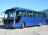 Do České republiky přichází v těchto dnech nová značka autobusu YUTONG,