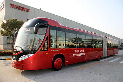 BUSportál SK: HIGER Large-capacity BRT Bus