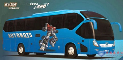 BUSportál SK: Debutoval autobus 'TRANSFORMER' od Guilin DAEWOO