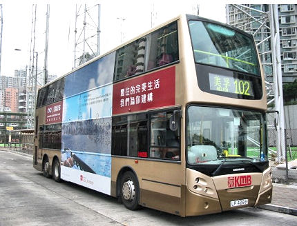 BUSportál SK: ALEXANDER DENNIS plánuje výrobu autobusov v Amerike