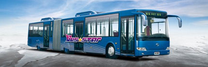BUSportál SK: KINGLONG dodal prvú várku autobusov BRT do Iránu