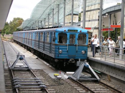 Systémy veřejné dopravy v Evropě: Maďarsko -  Budapešť