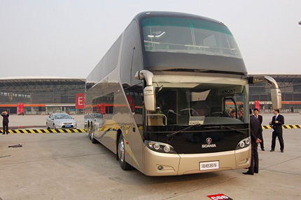BUSportál SK: BUSWORLD AWARDS 2009 - víťazi Asia Coach Week.