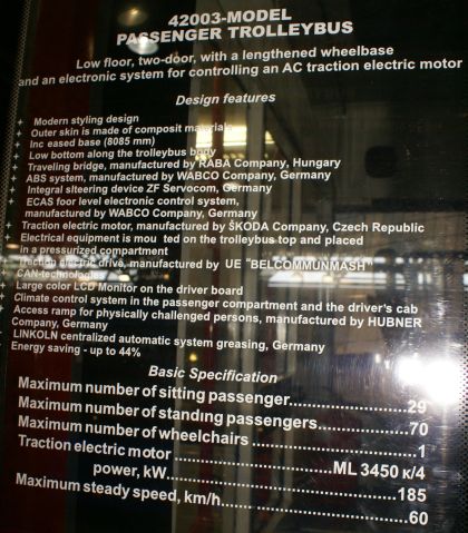 UITP Vienna 2009: Trolejbus 42003A běloruského výrobce Belkommunmash s německým