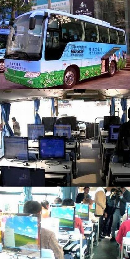 Našli jste na internetu: Není školní autobus jako školní autobus.