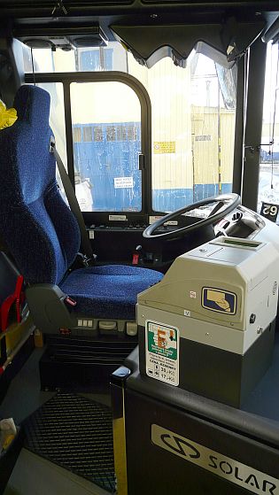 Veolia Transport nasazuje na linku 339 PID první ze tří autobusů Solaris,  