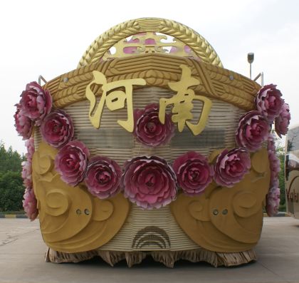 Čína je Čína .... Alegorický autobus a jiné zajímavosti z Zhengzhou