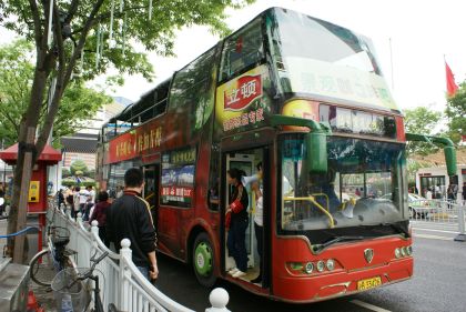 Tip pro cestování: Hop On / Hop Off  Bus Tours