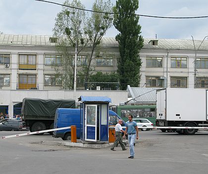 Pohlednice z autobusových nádraží na východě 1: Kyjev