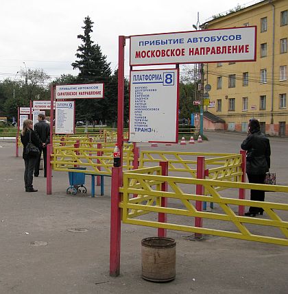 Pohlednice z autobusových nádraží na východě 4: Voroněž