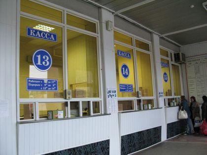 Pohlednice  z autobusových nádraží na východě 4: Voroněž