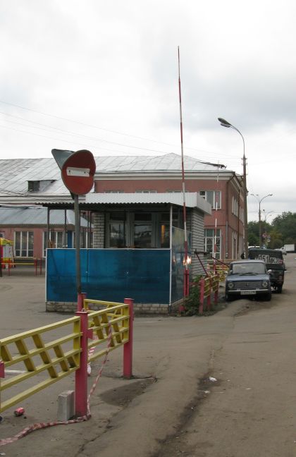 Pohlednice  z autobusových nádraží na východě 4: Voroněž