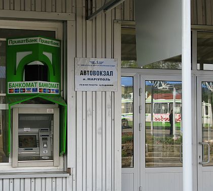 Pohlednice  z autobusových nádraží na východě 5: Mariupol