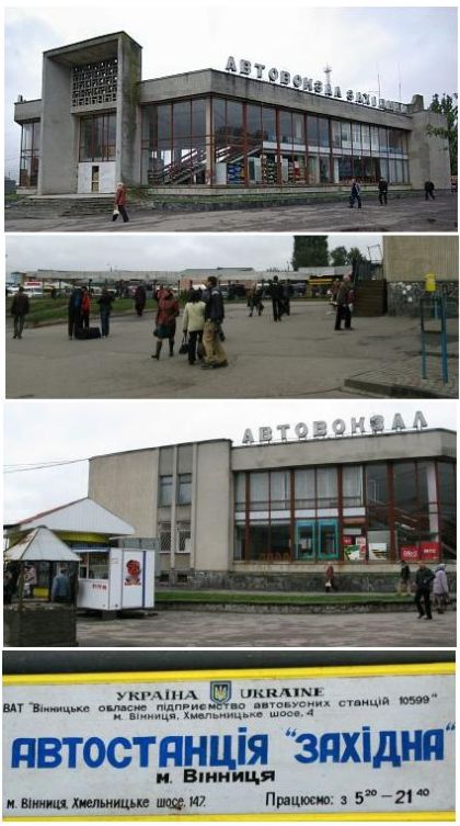 Pohlednice  z autobusových nádraží na východě 6: Vinica