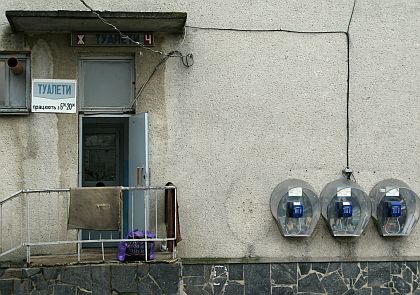 Pohlednice z autobusových nádraží na východě 6: Vinica