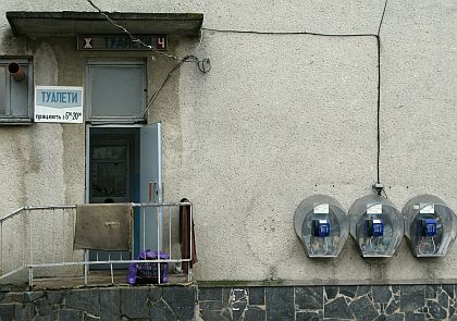 Pohlednice  z autobusových nádraží na východě 6: Vinica