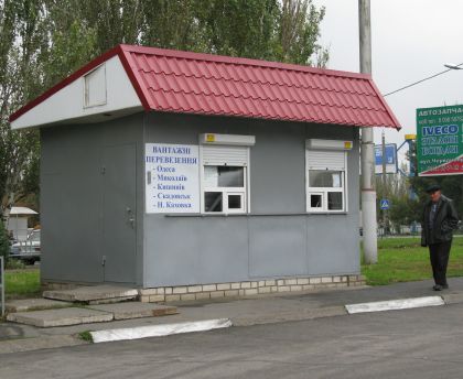 Závěrečná  pohlednice  z autobusových nádraží na východě: Cherson a Uman