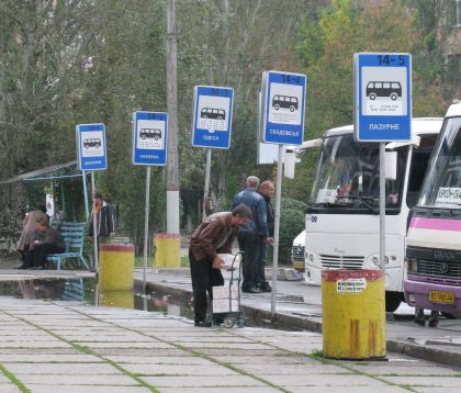 Závěrečná  pohlednice  z autobusových nádraží na východě: Cherson a Uman