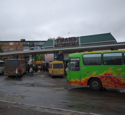 Závěrečná  pohlednice  z autobusových nádraží na východě: Cherson a Uman