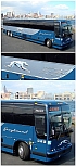 Zakázka na 61 autokarů Volvo (Prevost) pro Greyhound