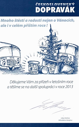 PF 2013 6. část