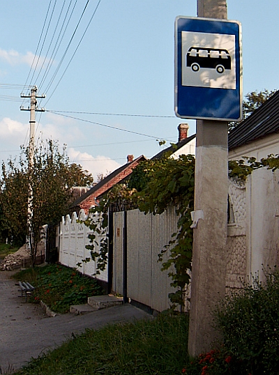 Zastávky na Ukrajině