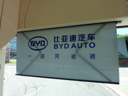 Čínský elektrobus BYD se představil v České republice. Na lince 38 DP Ostrava