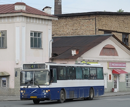 Unikátní fotoreportáž Jana Marka z  cesty z Moskvy až do Vladivostoku I.: