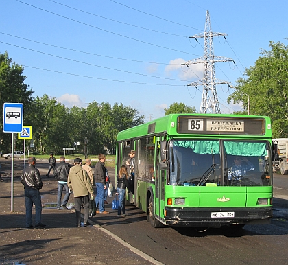 Unikátní fotoreportáž Jana Marka z  cesty z Moskvy až do Vladivostoku VI.: