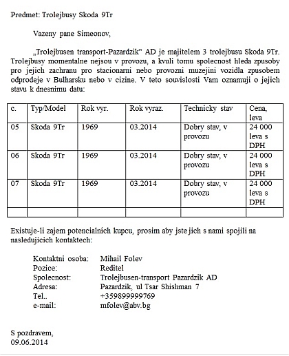 Tři trolejbusy  Škoda 9 Tr po vyřazení z provozu v Pazardžiku čekají na záchranu