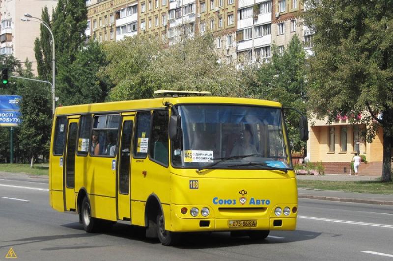 Ukrajina bude investovat do budoucnosti veřejné dopravy