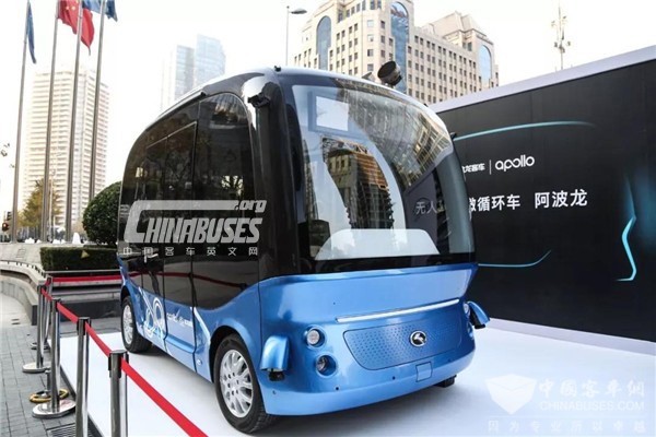 King Long Apolong plánuje zahájit komerční provoz v létě 2018