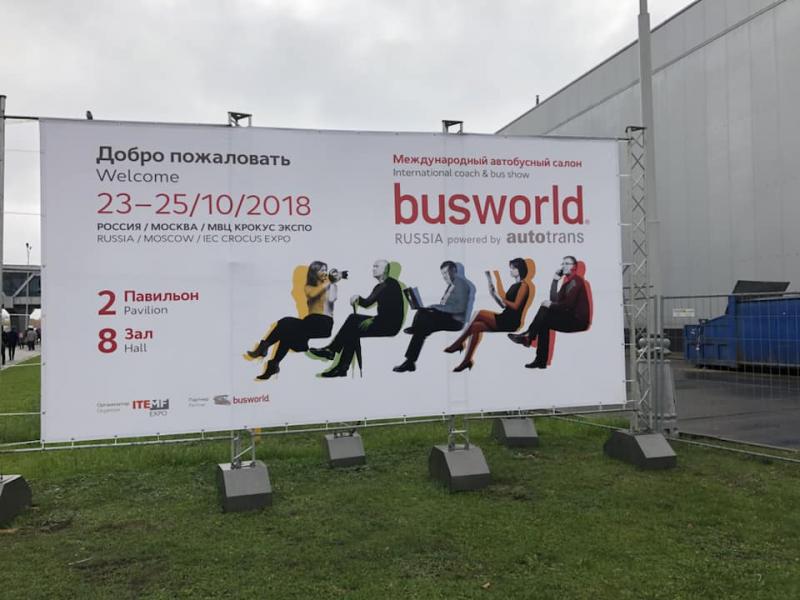 Dnes začíná Busworld Russia