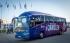 Nový autobus Scania Irizar i6s pro české hokejisty
