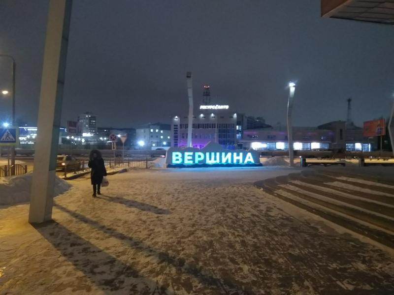 Mise dokončena, autobusy Iveco Crossway předány Surgutněftěgaz