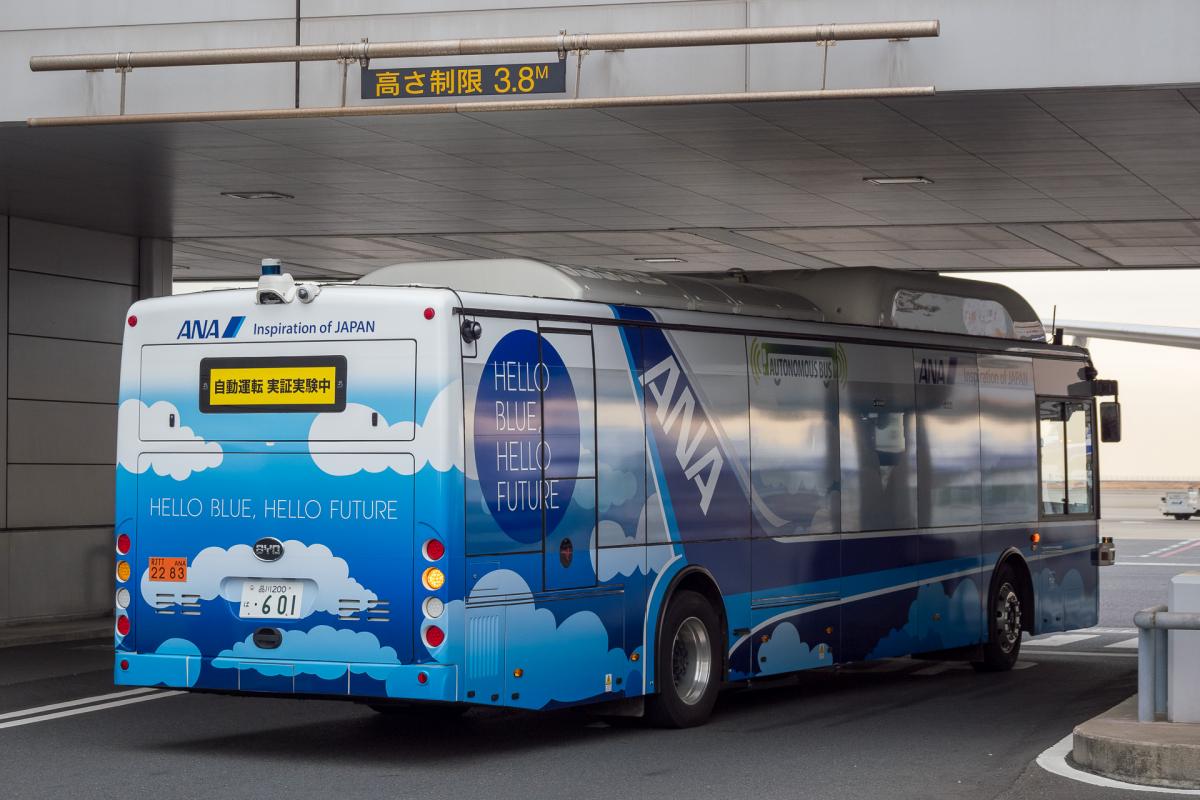 Autonomní shuttle bus BYD pro Smart Airport v Japonsku