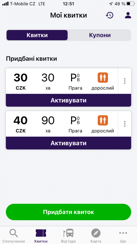 Aplikace PID Lítačka umí ukrajinsky