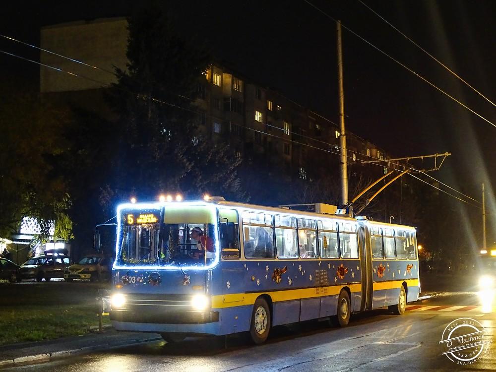 Nejhezčí vánoční trolejbus a tramvaj 2022