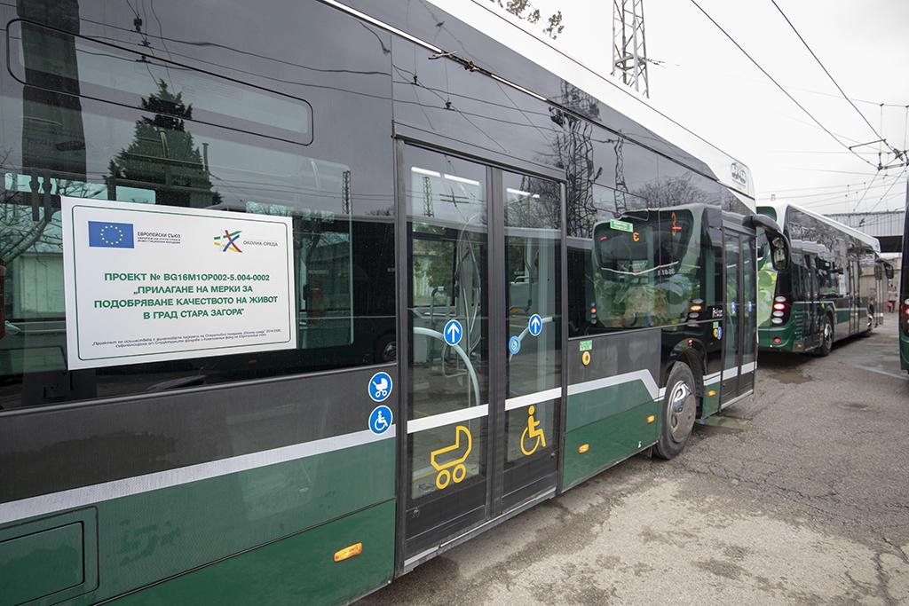  Elektrické autobusy Irizar v dalším bulharském městě
