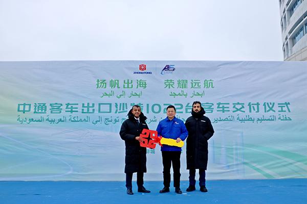  Zhongtong oslavil start do nového roku Draka předáním 1 000 autobusů